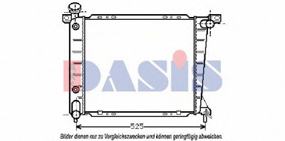 AKS DASIS 520700n -  Радиатор, охлаждение двигателя